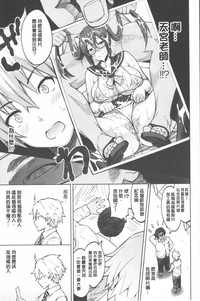 第64頁圖