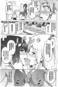 第68頁圖