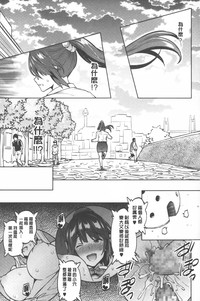 第84頁圖