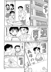 第104頁圖