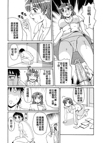 第112頁圖