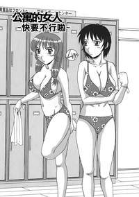 第120頁圖