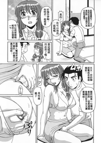 第128頁圖