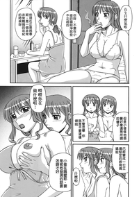 第12頁圖