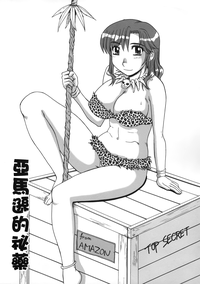 第136頁圖