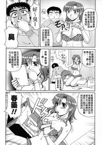 第140頁圖