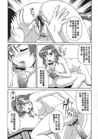 第148頁圖