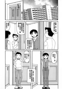 第152頁圖