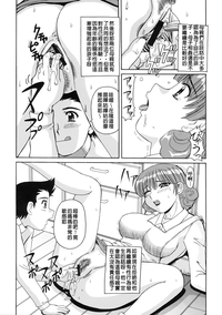 第156頁圖