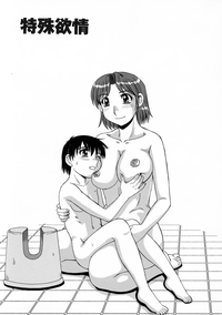 第168頁圖