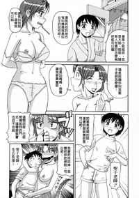 第172頁圖