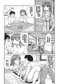 第36頁圖