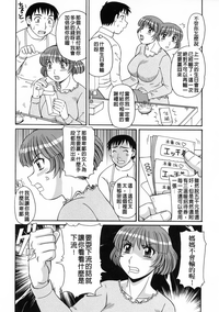 第60頁圖