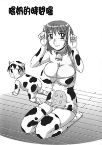 第72頁圖