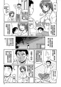 第76頁圖