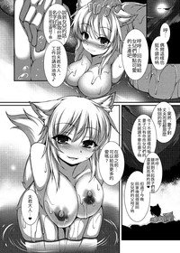 第20頁圖