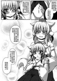 第20页图