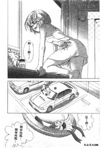 第108页图