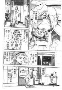 第124页图