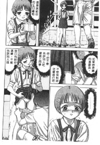 第28页图
