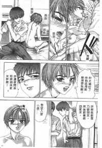 第32页图