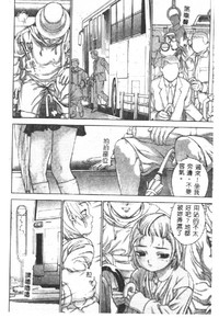第96页图