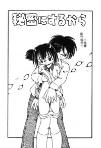 第104頁圖