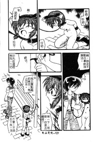 第124頁圖