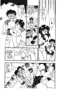 第132頁圖