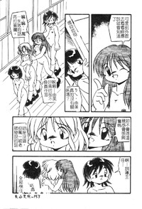 第156頁圖