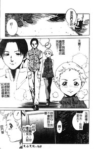 第172頁圖