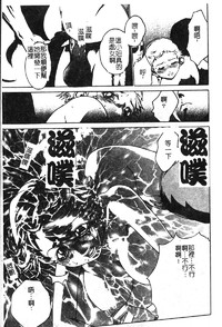 第184頁圖
