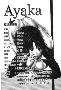 第188頁圖