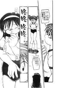 第44頁圖