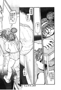 第52頁圖