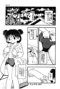 第56頁圖