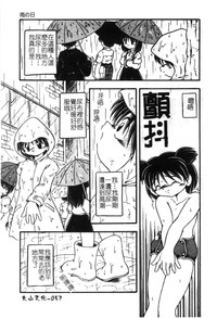 第60頁圖