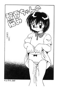 第72頁圖