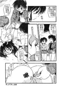 第92頁圖