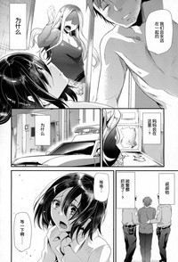 第20页图