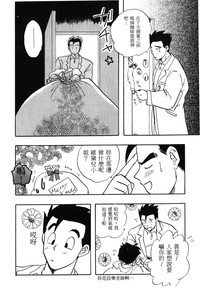 第104頁圖