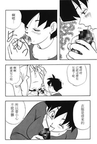 第108頁圖