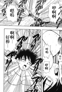 第116頁圖