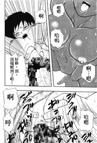 第140頁圖
