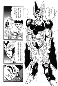 第156頁圖