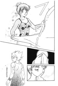 第36頁圖