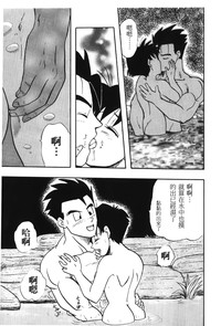 第88頁圖