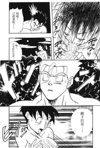 第92頁圖