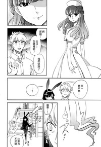 第12頁圖