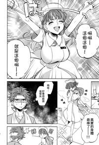 第24頁圖